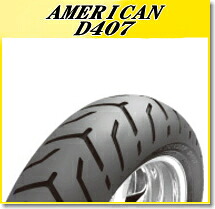 納期未定 入荷後発送 DUNLOP(ダンロップ) D407 (180/55B18) 80H TL BW リア (285987) バイク オートバイ タイヤ バイク好き ギフト お買い物マラソン 開催｜アイネット店