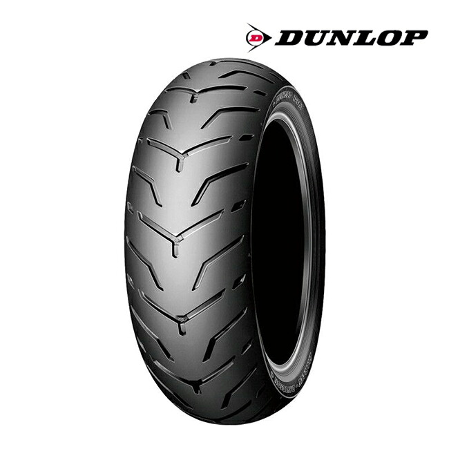 DUNLOP(ダンロップ) D407 (180/65B16) 81H TL NW リア (285991) バイク オートバイ タイヤ バイク好き ギフト お買い物マラソン 開催｜アイネット店