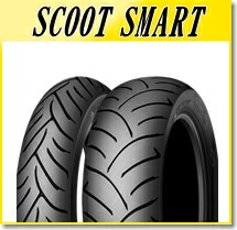 DUNLOP(ダンロップ) SCOOTSMART(スクートスマート)(140/70-13) 61P TL フロント (304165) バイク オートバイ タイヤ バイク好き ギフト お買い物マラソン 開催｜アイネット店