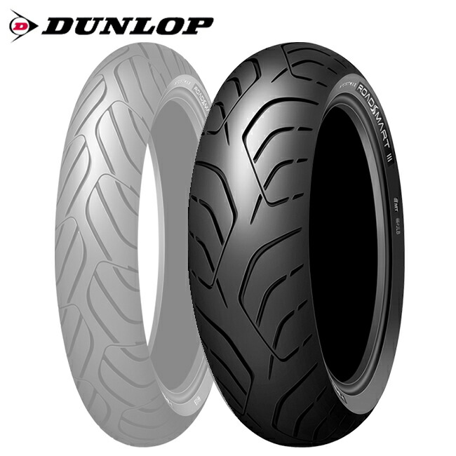 楽天市場】送料無料 DUNLOP ダンロップ SPORTMAX ROADSMART IV (170