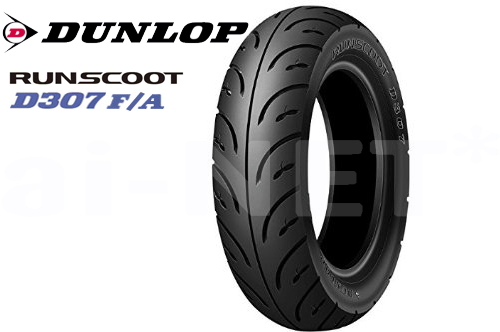 楽天市場】送料無料 DUNLOP(ダンロップ) D307 RUNSCOOT 80/100-10 46J