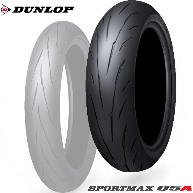 うえ ミシュラン 在庫有 特価品 正規品 120/70ZR17 ROAD5/ロード5