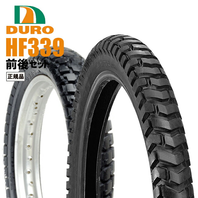 【楽天市場】フロントタイヤ 3.00-21 300-21 【CRM250R XLR250 BAJA XLR250R XR250 DT200R  DT200WR DT230ランツァ TT250Rレイド KMX200 KDX220SR KL250R KLE250アネーロ KLX250 TS200R  ジェベル】 ダンロップOEM DURO チューブ ...