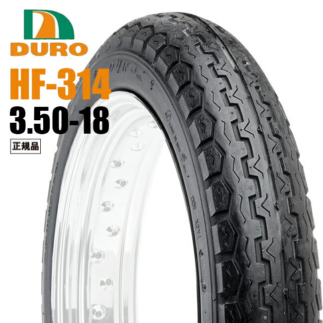 楽天市場】送料無料 ダンロップOEM【SR400 SR500】 3.50-18 350-18＆ 4.00-18 400-18 HF314 DURO  デューロ フロントタイヤ リアタイヤ 前後セット チューブタイヤ バイク好き ギフト : アイネット楽天市場店