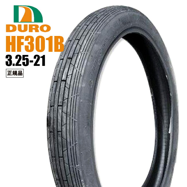 【楽天市場】ダンロップOEM DURO デューロ チューブタイヤ 3.25-21 325-21 90/90-21互換 HF301B【スティード400  シャドウカスタム バルカン400 バルカン800 バルカン900 イントルーダー400 イントルーダー800】フロントタイヤ バイク好き ギフト ...