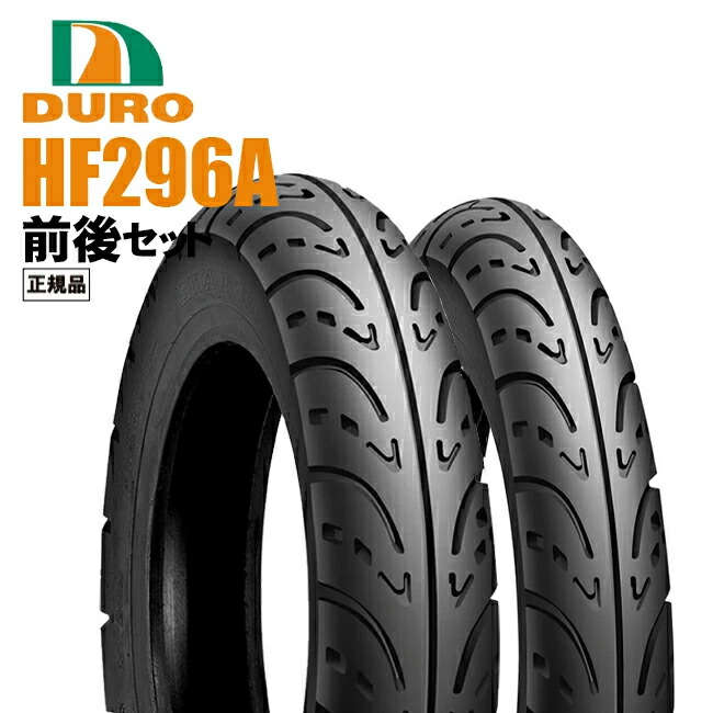 楽天市場】DUNLOP(ダンロップ) D609F (120/70ZR17) 58W TL OEM フロント (309053) バイク オートバイ  タイヤ バイク好き ギフト : アイネット楽天市場店