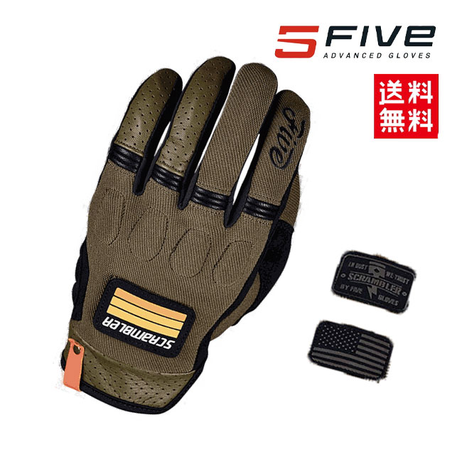 FIVE/5/ファイブ SCRAMBLER ソフト プロテクター バイク グローブ 手袋 春 夏 秋 冬 スマホタッチ タッチスクリーン クラシック ツーリング グローブ 手袋 バイク プロテクト ライダー ライダース バイク好き ギフト お買い物マラソン 開催｜アイネット店