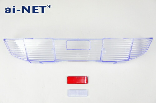 ホンダフュージョン用mf02クリアウィンカーレンズ2個セット 楽天市場】ホンダ フュージョン MF02 クリアテールレンズ ウインカー