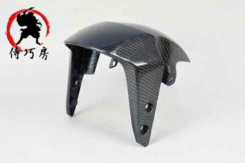 【キャンペーン参加で特典】【1年保証付】【侍巧房】【GROM用】GROM/MSX125用 CASフェンダー フロントフェンダー カーボン バイク好き ギフト 24,430円