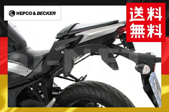 楽天市場】MT-25/MT-03 20-24 MONOLOCK対応トップケース用 リア