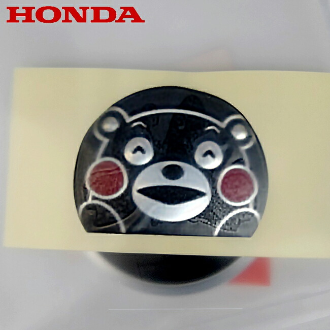 くまモン ホンダ（HONDA） ネコポス ホンダ純正 純正品 KUMAMON×MONKEY くまもん