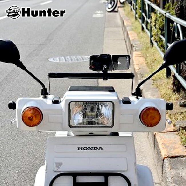 楽天市場】楽天ランキング1位 HUNTER 4サイクル ジャイロ系 スピード