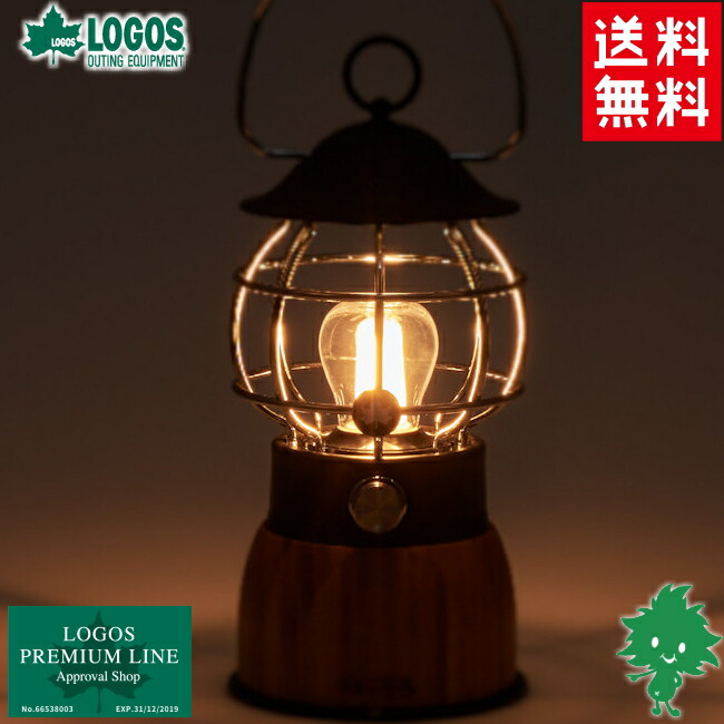震動打つ手 貨物輸送無料 LOGOS/神のことば 74175019 Bamboo ゆらめき・コテージ提灯 LED提灯 持ちはこぶ申し受ける スマホ申し受ける USB蓄電式 吊り 置き 手持ち 提灯 省エネ 蓄電池 野電 アウトドア 難民キャンプ 沖釣り 不仕合わせ打つ手 防災 停電打つ手 相応う