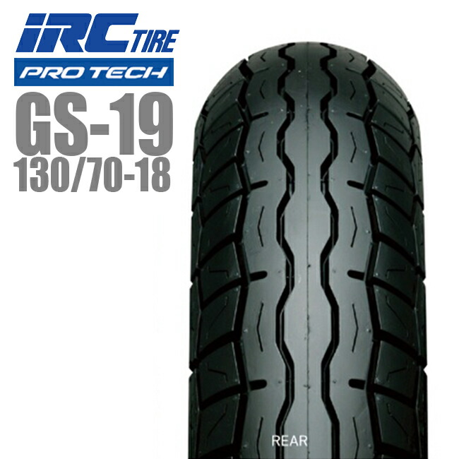 IRC 100/90-19 M/C 57H 新品未使用品 goodsショッピングサイト/商品詳細 [廃番.] IRC GS19 F 100/90-19