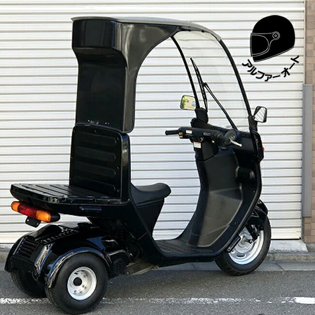 楽天市場】楽天ランキング第1位 HUNTER ジャイロキャノピー ジャイロX