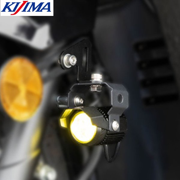送料無料 KIJIMA/キジマ フォグランプKIT M1 LED PCX/160 25y- 205-6165 moto バイク用 カスタム 補助灯 お買い物マラソン 開催｜アイネット店