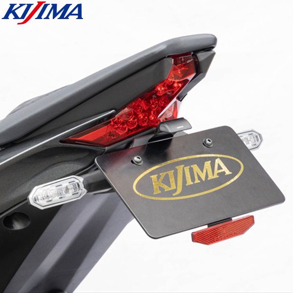 送料無料 KIJIMA/キジマ フェンダーレスＫＩＴ Z1100/SE 26y | Z1000 -22y 315-0492 バイク用? カスタム ドレスアップ お買い物マラソン 開催｜アイネット店