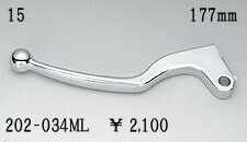 楽天市場】【KIJIMA[キジマ]】 【CBX400 F FF 84-88】 クラッチ