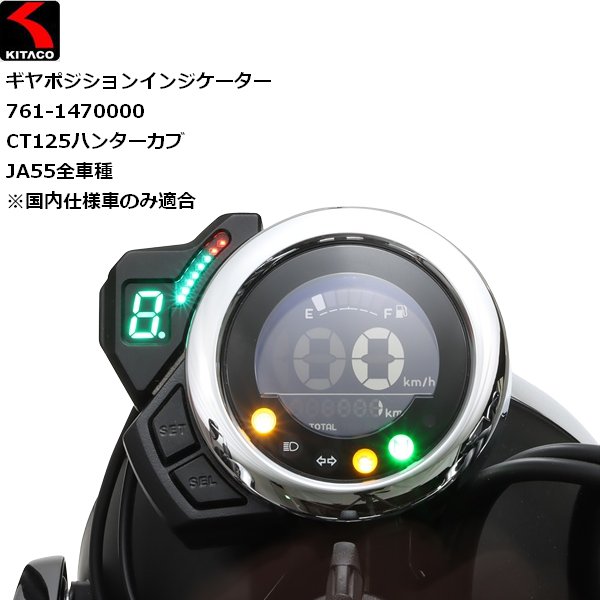 楽天市場】【在庫あり】HONDA純正 08E70-K0F-JF0 クロック