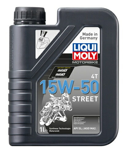 楽天市場】国内正規品 4本セット 15w-50 新商品 純正品 MOTUL 5100 4T