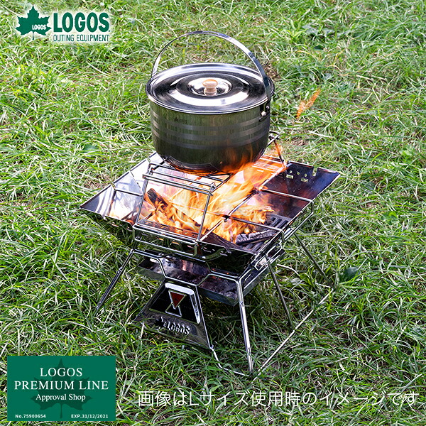 LOGOS/ロゴス ピラミッド・デバイダー&ラックセット M 81064186 オプションセット 鍋料理 BBQ ファイヤーラック、チャコールデバイダー付き バイク好き ギフト お買い物マラソン 開催