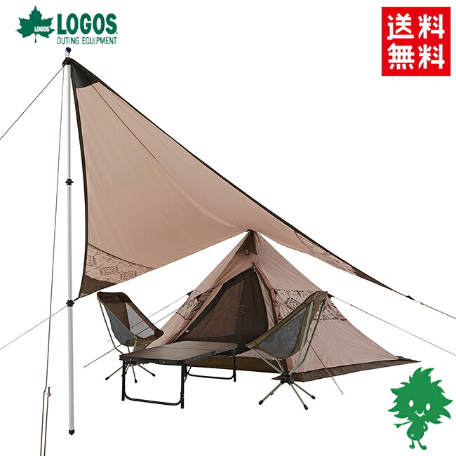 地震対策 送料無料 LOGOS/ロゴス LOGOS LAND Tepee 350 71901000 モノポール型テント コンパクト収納 設営簡単 収納バッグ付き バイク好き ギフト お買い物マラソン 開催