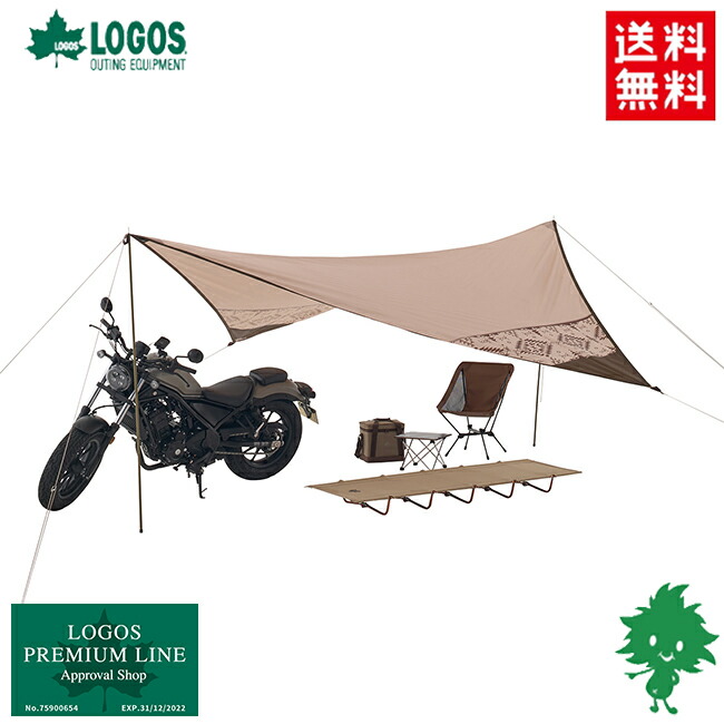 楽天市場】ロゴス タープ logos ウィングタープ キャンプ ソロキャンプ