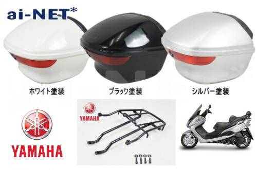 εAQ15-80 ヤマハ マジェスティ125 純正 リアキャリア 荷台 破損無し！ マジェスティ125 リアキャリアの通販