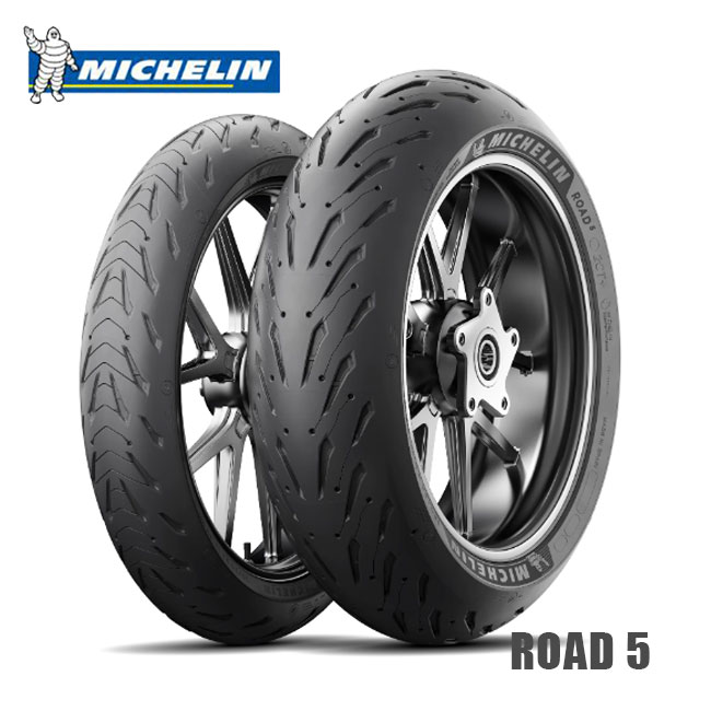 ミシュラン　ロード5　前後セット120/70ZR17、190/55ZR17 楽天市場】正規品 ミシュラン ロード5 前後セット＜120/70ZR17 M