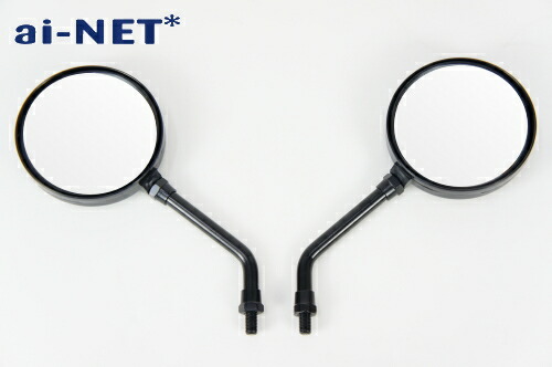 楽天市場】ショートミラーメッキ8mm正ネジ ライブディオZXスーパー