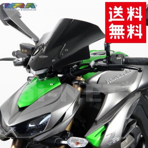 【送料無料】MRAスクリーン カワサキ Z1000 スクリーンレーシング MR669S スモークスクリーン【4548916095643】外装パーツ【バイザースクリーン ウインドシールド ウインドスクリーン】 バイク好き ギフト お買い物マラソン 開催