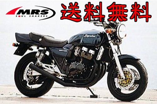 【楽天市場】納期未定 入荷後発送 【マフラー】GSX400(インパルス 