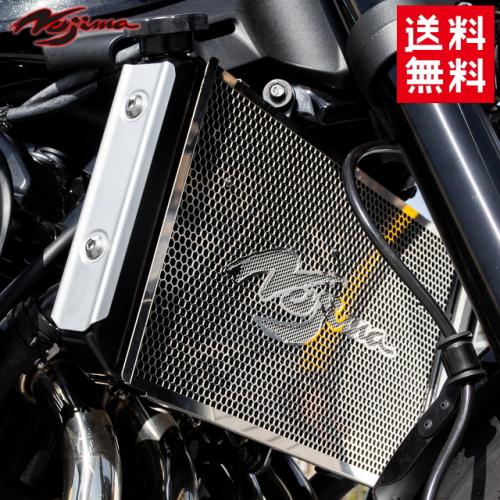 楽天市場】在庫有り 当日発送 KAWASAKI カワサキ 純正オプション