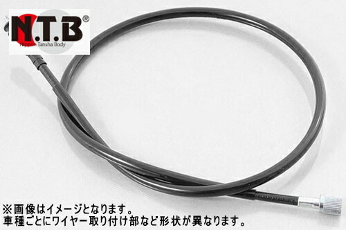 【税込?送料無料】 楽天市場】【セール特価】YAMAHA ジョグ アプリオ JOGポシェ スノーモービル