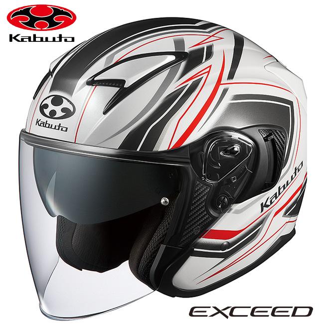 送料無料 OGK KABUTO オージーケーカブト EXCEED CLAW エクシード クロー パールホワイト S 55-56cm バイク用 ヘルメット  オープンフェイス お礼や感謝伝えるプチギフト