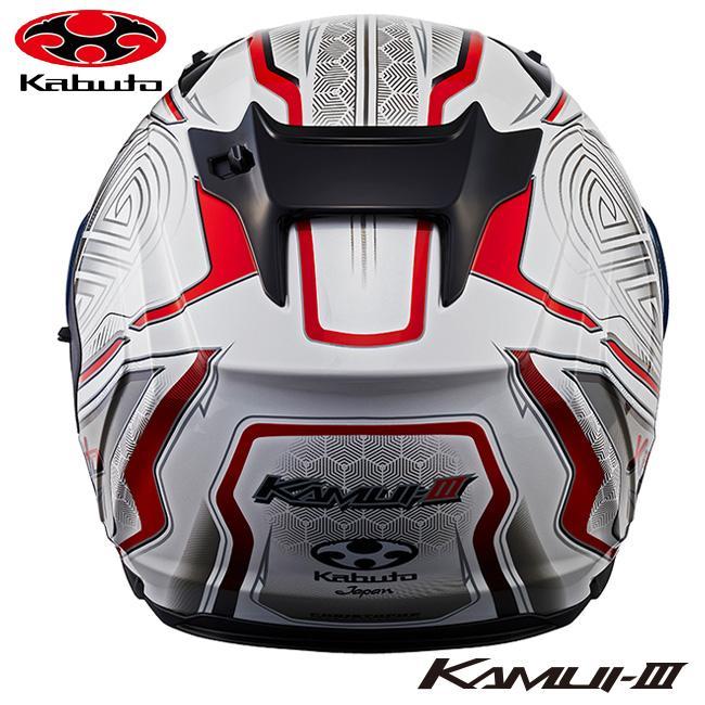 国内送料無料 正規品 OGK KABUTO オージーケーカブト KAMUI3 KAMUI-3 CIRCLE カムイ 3 サークル パールホワイトレッド  Lサイズ オートバイ用 フルフェイスヘルメット fucoa.cl