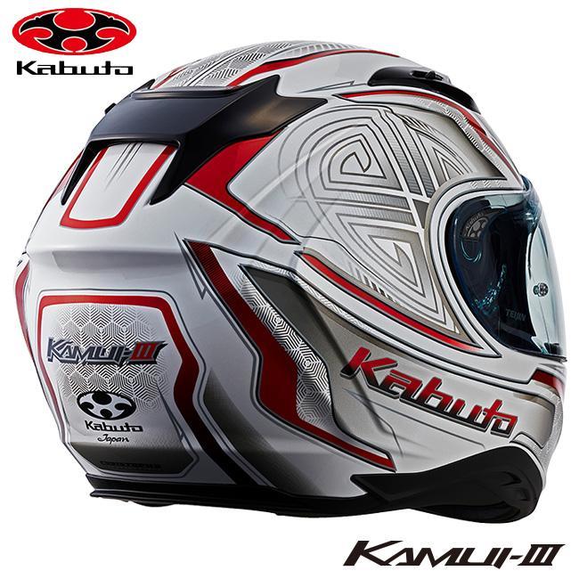 国内送料無料 正規品 OGK KABUTO オージーケーカブト KAMUI3 KAMUI-3 CIRCLE カムイ 3 サークル パールホワイトレッド  Lサイズ オートバイ用 フルフェイスヘルメット fucoa.cl