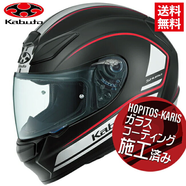 楽天市場】OGK KABUTO オージーケーカブト SHUMA シューマ フラット