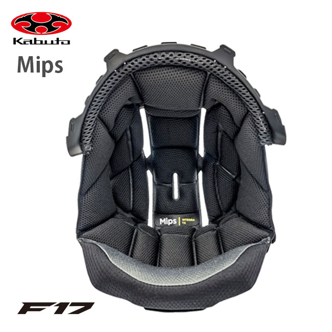 OGK KABUTO KF17 MIPS インナーパッド ブラック XS(21mm) F17ヘルメット用 内装パーツ オプションパーツ