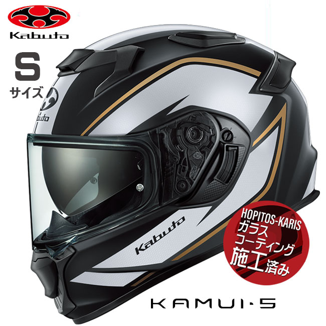 OGK KABUTO オージーケーカブト KAMUI5 TORZA カムイ５ トルザ KAMUI-5 フラットブラックゴールド S オートバイ用 フルフェイスヘルメット お買い物マラソン 開催