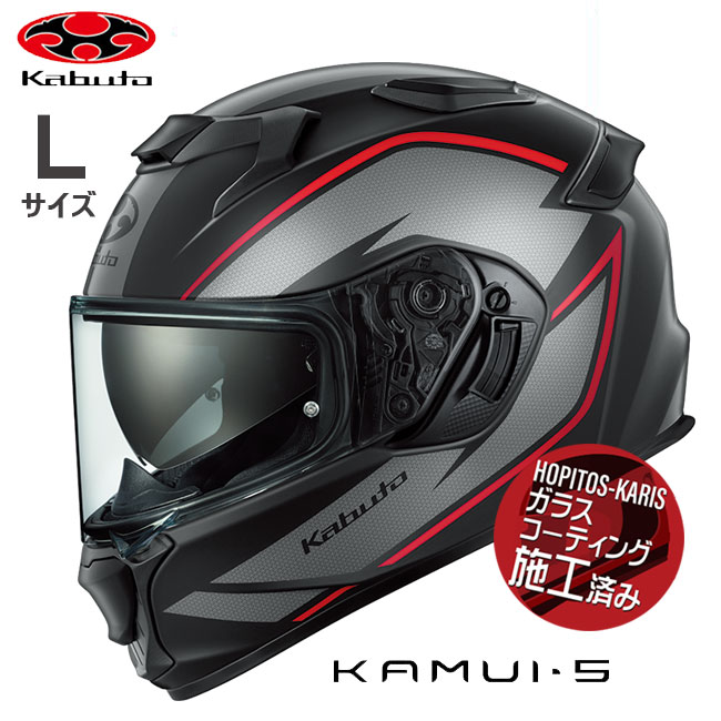 OGK KABUTO オージーケーカブト KAMUI5 TORZA カムイ５ トルザ KAMUI-5 フラットブラックレッド L オートバイ用 フルフェイスヘルメット お買い物マラソン 開催