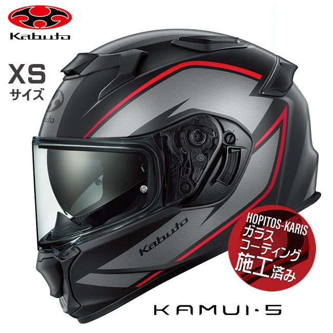 OGK KABUTO オージーケーカブト KAMUI5 TORZA カムイ５ トルザ KAMUI-5 フラットブラックレッド XS オートバイ用 フルフェイスヘルメット お買い物マラソン 開催