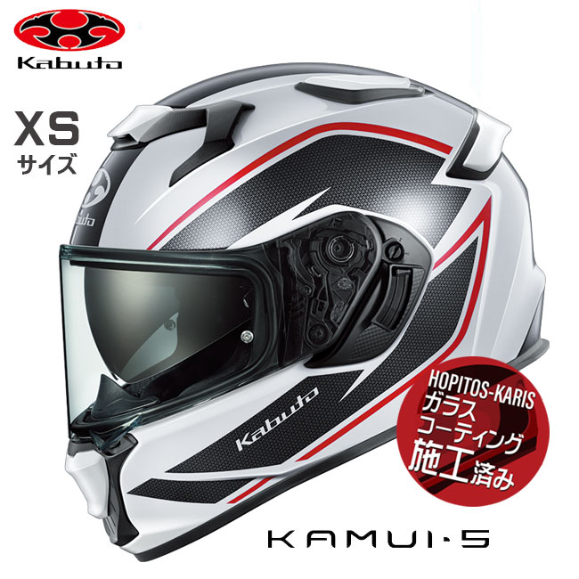 OGK KABUTO オージーケーカブト KAMUI5 TORZA カムイ５ トルザ KAMUI-5 ホワイトブラックレッド XS オートバイ用 フルフェイスヘルメット お買い物マラソン 開催