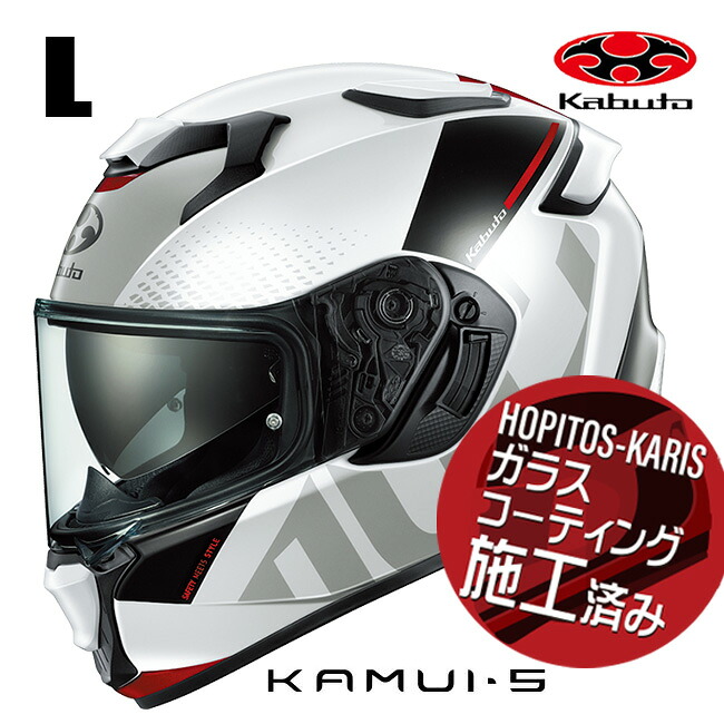 OGK KABUTO オージーケーカブト KAMUI5 VELTA KAMUI-5 カムイ5 ヴェルタ ホワイトレッド Lサイズ オートバイ用 フルフェイスヘルメット お買い物マラソン 開催｜アイネット店