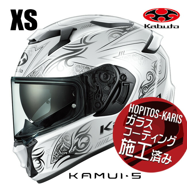 6月頃発売 OGK KABUTO オージーケーカブト KAMUI5 NOTRA KAMUI-5 カムイ5 ノトラ パールホワイトブラック XSサイズ オートバイ用 フルフェイスヘルメット お買い物マラソン 開催｜アイネット店