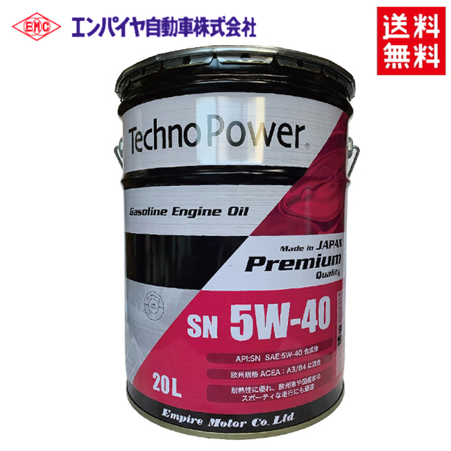 楽天市場】エンジンオイル 送料無料 Techno Power テクノパワー 5W-30 