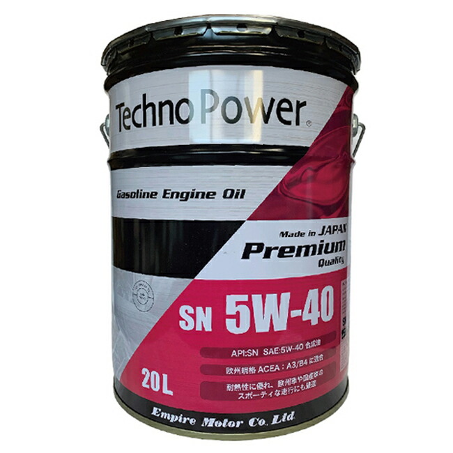 エンジンオイル 送料無料 国産 日本製 Techno Power テクノパワー 5W-40 5W40 SN TP-SN5W40-20 ガソリン車用・バイク用・船舶用・重機用 ペール缶 高級エンジンオイル 高性能オイル 化学合成油 あす楽対応