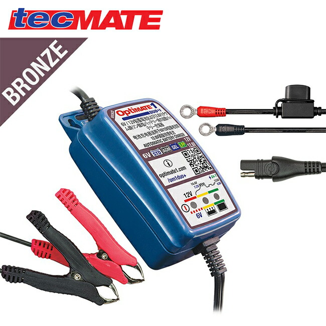 楽天市場】☆【国内正規品3年保証】【tecMATE】OptiMate 6 Ampmatic TM 楽天市場】☆【国内正規品3年保証】【tecMATE】OptiMate 6 Ampmatic TM