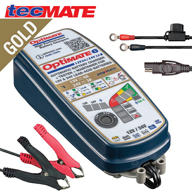 【一部新品】OptiMATE4 dual program (バージョン3) 楽天市場】バッテリー充電器 TECMATE OptiMate4 Quad Program(TM