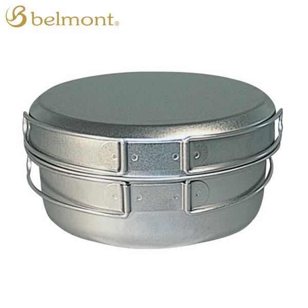 送料無料 belmont/ベルモント BM-006 チタンクッカー３点セット（ケース付） 軽量 キャンプ アウトドア フィッシング 登山 トレッキング バイク好き ギフト